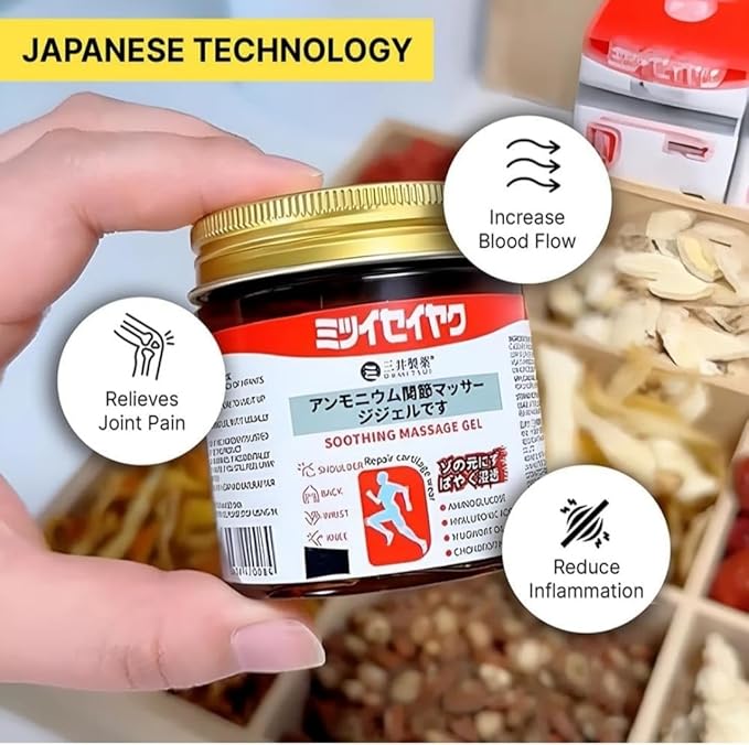 QuickRelief™ - Fast Relief for Knee & Back, Joint Pain in Few Minutes