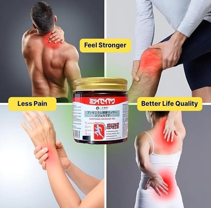 QuickRelief™ - Fast Relief for Knee & Back, Joint Pain in Few Minutes