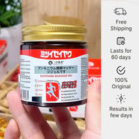 QuickRelief™ Japanese Instant Pain Relief Massage Gel | Buy 1 Get 1 Free