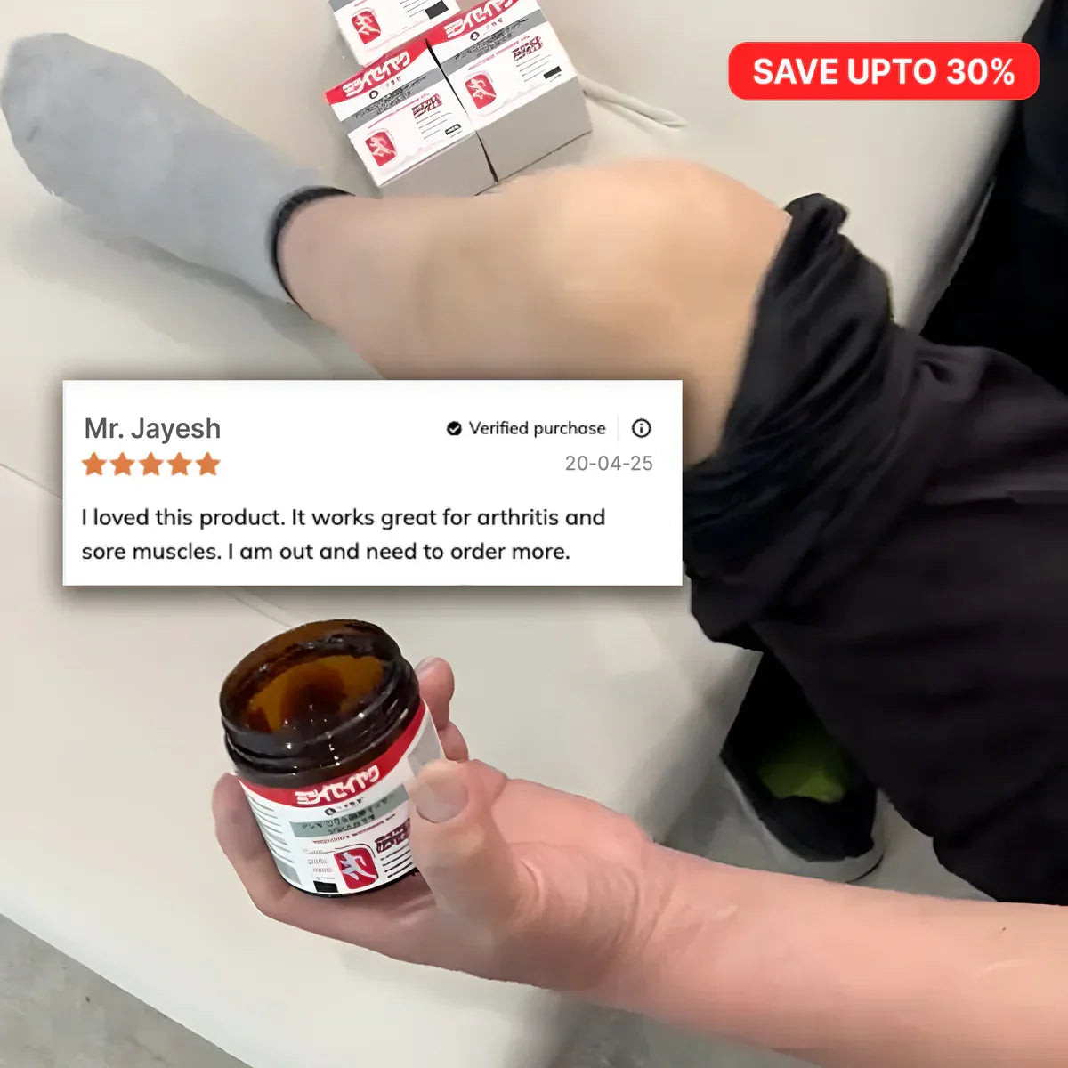 QuickRelief™ Japanese Instant Pain Relief Massage Gel | Buy 1 Get 1 Free
