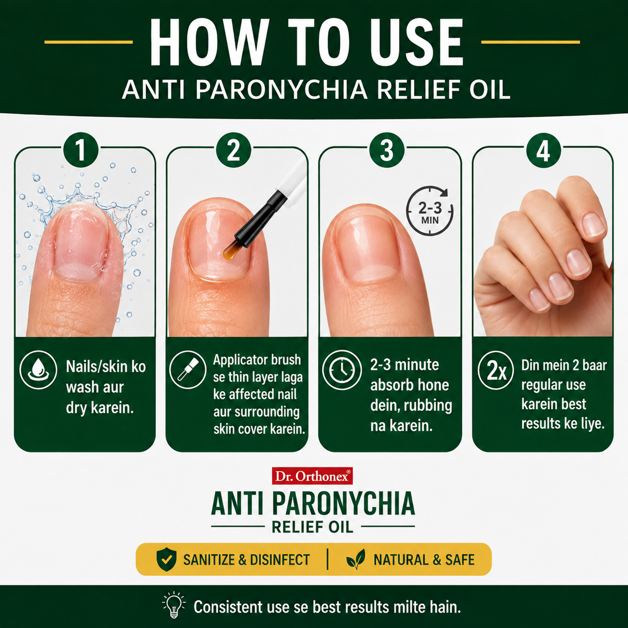 How to apply nail care oil step by step